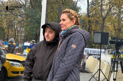 "Ми хочемо, щоб влада нас почула": родини захисників закликали Верховну Раду поновити роботу ТСК "Ми хочемо, щоб влада нас почула": родини захисників закликали Верховну Раду поновити роботу ТСК