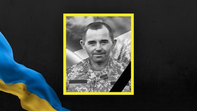 На Львівщині 20 вересня прощаються із шістьма військовими: що відомо про бійців На Львівщині 20 вересня прощаються із шістьма військовими: що відомо про бійців