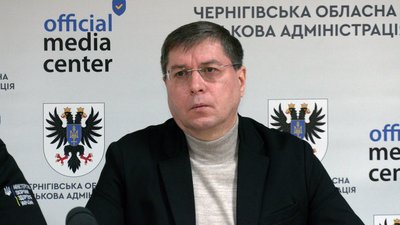 2000 гривень на комплексний огляд: як на Чернігівщині працюватиме програма "Скринінг здоровʼя 40+" 2000 гривень на комплексний огляд: як на Чернігівщині працюватиме програма "Скринінг здоровʼя 40+"