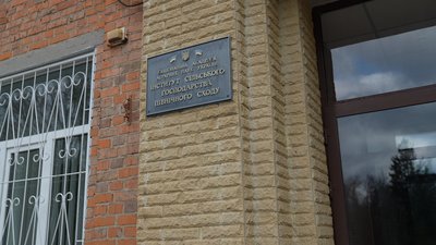 У Інституту сільського господарства Північного Сходу НААН на Сумщині хочуть вилучити землі: хто та чому У Інституту сільського господарства Північного Сходу НААН на Сумщині хочуть вилучити землі: хто та чому