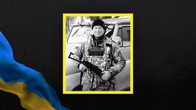 Шістсот девʼяностий день війни. Хроніка подій в Одеській області Шістсот девʼяностий день війни. Хроніка подій в Одеській області