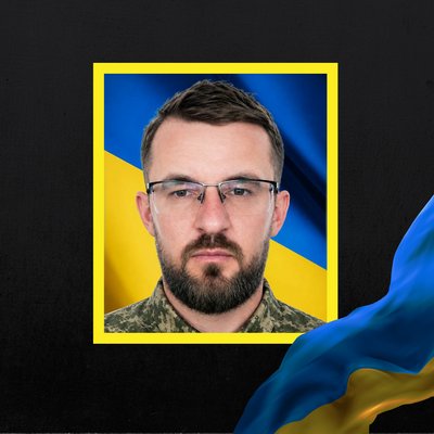 Повідомили про смерть дванадцяти воїнів з Рівненщини