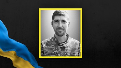 Андрій Пилипишин
