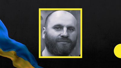 43-й місяць повномасштабної війни: загиблі військовослужбовці із Закарпаття 43-й місяць повномасштабної війни: загиблі військовослужбовці із Закарпаття