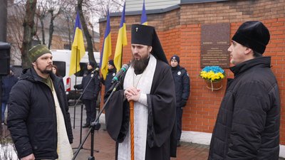 У Кропивницькому вшанували пам’ять Героїв Крут, серед яких п’ятеро – з Кіровоградщини У Кропивницькому вшанували пам’ять Героїв Крут, серед яких п’ятеро – з Кіровоградщини