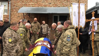 віталій пишнюк, похорон, тернопільщина