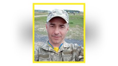 На Чернігівщині попрощалися з загиблими захисниками Владиславом Пушенком та Олександром Байбарацьким На Чернігівщині попрощалися з загиблими захисниками Владиславом Пушенком та Олександром Байбарацьким