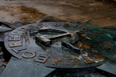 Декомунізація на Львівщині: яка ситуація у місті та області наприкінці року Декомунізація на Львівщині: яка ситуація у місті та області наприкінці року