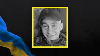 На Полтавщині попрощаються з 22-річним нацгвардійцем Владиславом Пустовим На Полтавщині попрощаються з 22-річним нацгвардійцем Владиславом Пустовим
