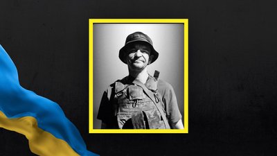 11 вересня на Львівщині попрощаються з п'ятьма військовими 11 вересня на Львівщині попрощаються з п'ятьма військовими