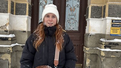 Мама Андріана Мама Андріана