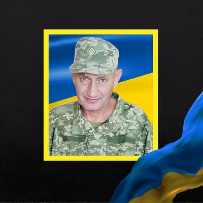 Стало відомо про смерть шістнадцяти військових з Рівненщини