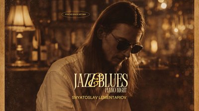 куди_піти_31-01 куди_піти_31-01