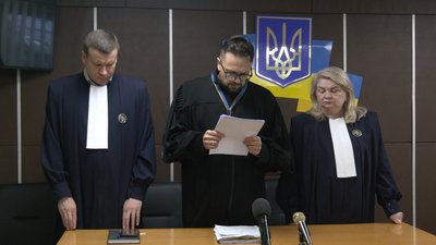 У Чернігові винесли вирок 19-річному хлопцю, який підпалив ЦНАП у Корюківці на замовлення російських спецслужб У Чернігові винесли вирок 19-річному хлопцю, який підпалив ЦНАП у Корюківці на замовлення російських спецслужб