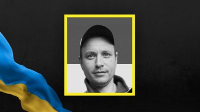 На Львівщині 23 жовтня прощаються з шістьма захисниками На Львівщині 23 жовтня прощаються з шістьма захисниками