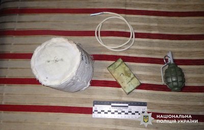 Чоловік напідпитку погрожував жінці та двом дітям гранатою на Рівненщині — поліція області Чоловік напідпитку погрожував жінці та двом дітям гранатою на Рівненщині — поліція області