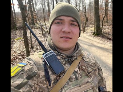 Олександр Шевчук