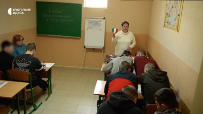 "Не спалиш машину – будуть проблеми": як російські спецслужби вербують підлітків в Одесі "Не спалиш машину – будуть проблеми": як російські спецслужби вербують підлітків в Одесі