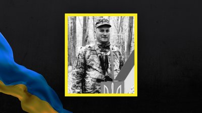 На Львівщині 25 липня прощаються із військовослужбовцями: що відомо про бійців На Львівщині 25 липня прощаються із військовослужбовцями: що відомо про бійців