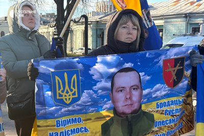 чернеттка чернеттка