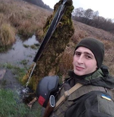 антошевська полон антошевська полон