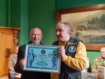 Івано-Франківськ, день міста, рекорд