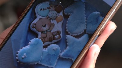"Дітям сподобалось, значить буде смачно й іншим": на Чернігівщині багатодітна мати відкрила власну справу "Дітям сподобалось, значить буде смачно й іншим": на Чернігівщині багатодітна мати відкрила власну справу