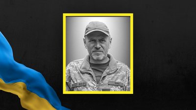 1 серпня на Львівщині попрощаються з чотирма військовими
