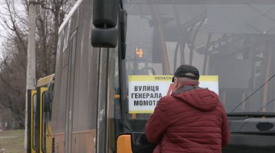Битва за пасажирів: у Черкасах на одному маршруті працює два перевізники Битва за пасажирів: у Черкасах на одному маршруті працює два перевізники