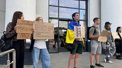 У Хмельницькому відбувається акція на підтримку Михайла Федорова