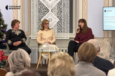 Суспільне Медіатека ініціювала у Львові розмову про Михайла Івасюка Суспільне Медіатека ініціювала у Львові розмову про Михайла Івасюка