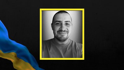 Ігор Дашкович Ігор Дашкович