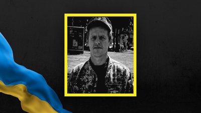 На Львівщині 28 липня прощаються із вісьмома військовослужбовцями На Львівщині 28 липня прощаються із вісьмома військовослужбовцями