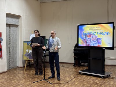 "Романтика мандрів": у Конотопі презентували виставку художника Володимира Харакоза "Романтика мандрів": у Конотопі презентували виставку художника Володимира Харакоза