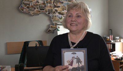 Людмила Строцень, книжка про Старий парк Людмила Строцень, книжка про Старий парк
