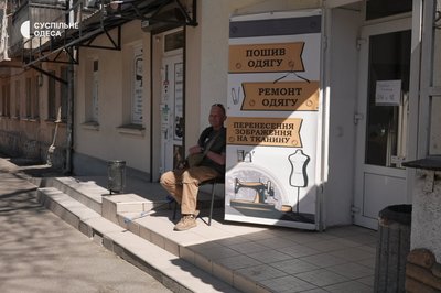 "Після полону нічого не залишилося": як ветеран з Маріуполя відкрив ательє в Одесі "Після полону нічого не залишилося": як ветеран з Маріуполя відкрив ательє в Одесі