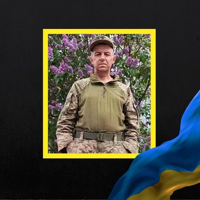 Повідомили про смерть одинадцяти військових з Рівненщини Повідомили про смерть одинадцяти військових з Рівненщини