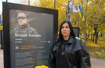 «Історії Героїв». У Дніпрі представили частину проєкту меморіальних конструкцій про полеглих воїнів «Історії Героїв». У Дніпрі представили частину проєкту меморіальних конструкцій про полеглих воїнів
