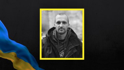 Тисяча вісімдесят перший день війни. Хроніка подій в Одеській області Тисяча вісімдесят перший день війни. Хроніка подій в Одеській області