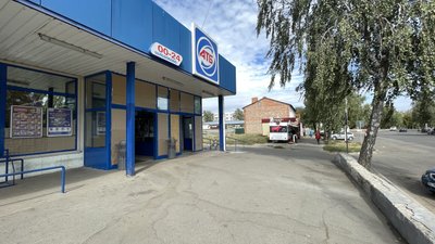 Вибух гранати у Лубнах біля "АТБ": що розповіли місцеві