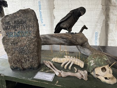 Робота Андрія на псевдо "Шрек" військовослужбовця 152 бригади — "Стовпчик прикордонний" Донецька область Робота Андрія на псевдо "Шрек" військовослужбовця 152 бригади — "Стовпчик прикордонний" Донецька область