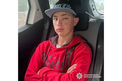На Житомирщині розшукують зниклого 13-річного Романа Боярчука