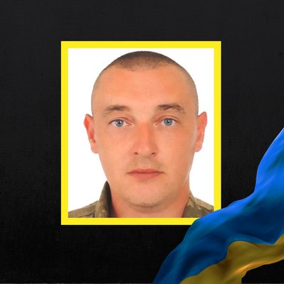 загиблі 7 квітня загиблі 7 квітня