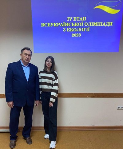 Двоє учнів з Городенки перемогли на всеукраїнських олімпіадах Двоє учнів з Городенки перемогли на всеукраїнських олімпіадах