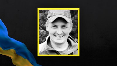 Стало відомо про загибель 18 військовослужбовців із Сумщини Стало відомо про загибель 18 військовослужбовців із Сумщини
