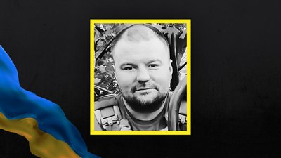 За тиждень на Сумщині попрощалися з 14 військовослужбовцями За тиждень на Сумщині попрощалися з 14 військовослужбовцями