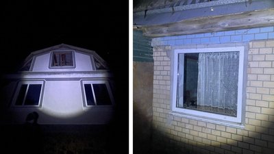 Проти ночі на 30 жовтня російські війська атакували Черкащину ударними дронами та ракетами Проти ночі на 30 жовтня російські війська атакували Черкащину ударними дронами та ракетами