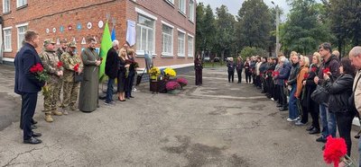 Відкриття меморіальної дошки Ярославу Доброносу Відкриття меморіальної дошки Ярославу Доброносу