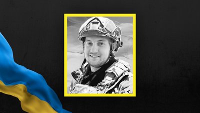 Мар'ян Семенів