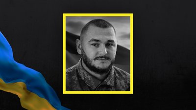 Втрати Волині — загинув Віталій Ксьондзик Втрати Волині — загинув Віталій Ксьондзик